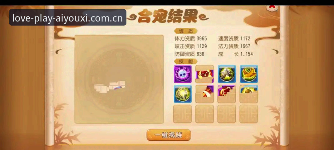 全新华章CN新版注册最新版 爱游戏娱乐·全新华章CN新版注册操作教程:从数据中心到账号迁移