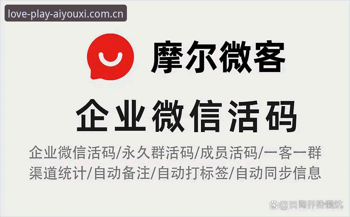 全新华章APP安卓版下载深度分析：从注册到数据迁移，老玩家的实操指南