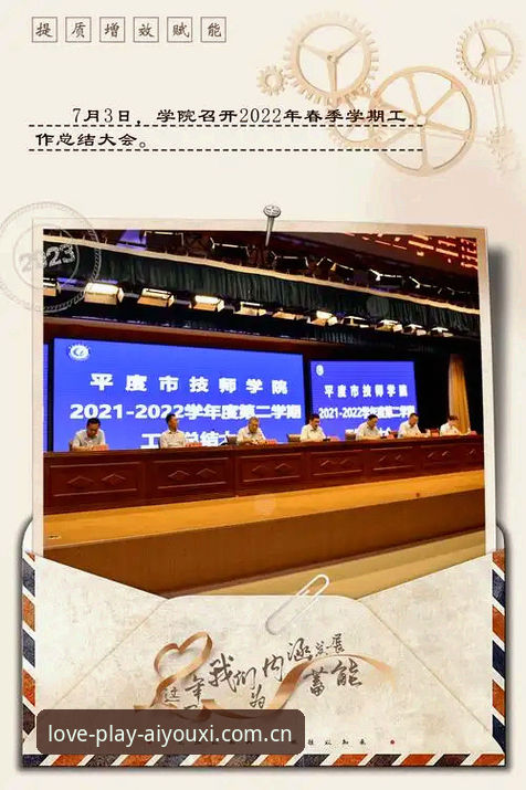 全新华章CN新版注册推荐 揭秘全新华章CN新版注册:你真的会“玩”吗?