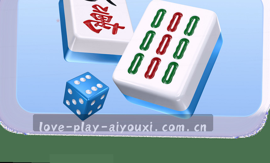 NBA赛场实时得分数据一览